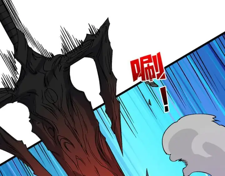 漫画《开局兼任黑龙boss，我无敌了》第41话 逆罪神器·暴怒之罚第27张图