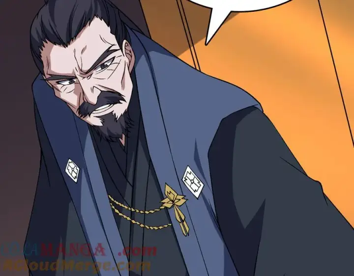 漫画《开局兼任黑龙boss，我无敌了》第42话 困惑的联军第85张图