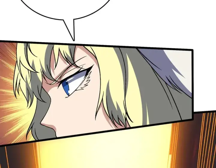 漫画《开局兼任黑龙boss，我无敌了》第42话 困惑的联军第99张图