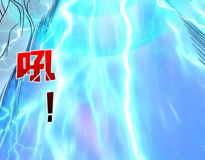 漫画《开局兼任黑龙boss，我无敌了》第44话 劲增！倍增！第119张图