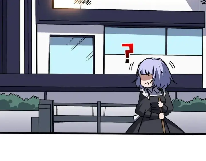 漫画《开局兼任黑龙boss，我无敌了》第44话 劲增！倍增！第14张图