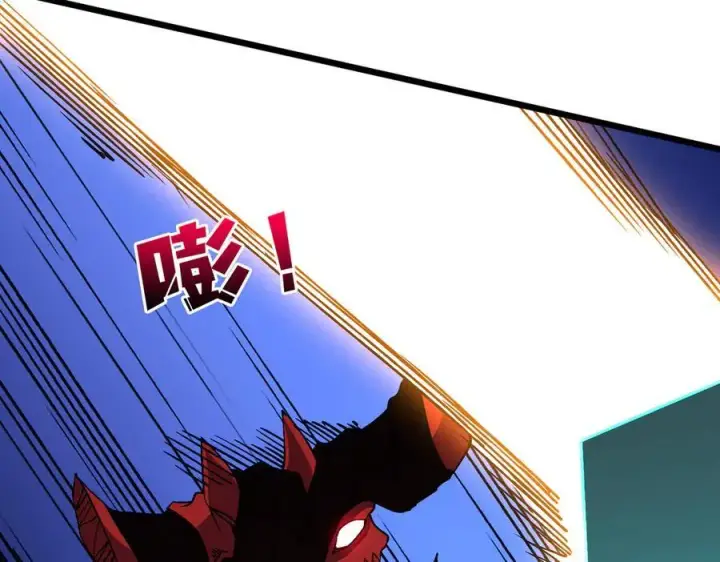 漫画《开局兼任黑龙boss，我无敌了》第46话 梅开二度第34张图
