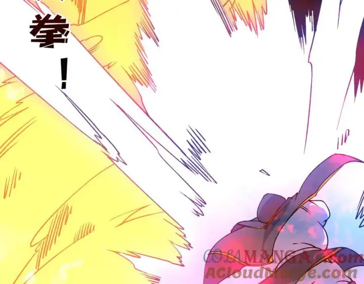 漫画《开局兼任黑龙boss，我无敌了》第47话 弱者第93张图