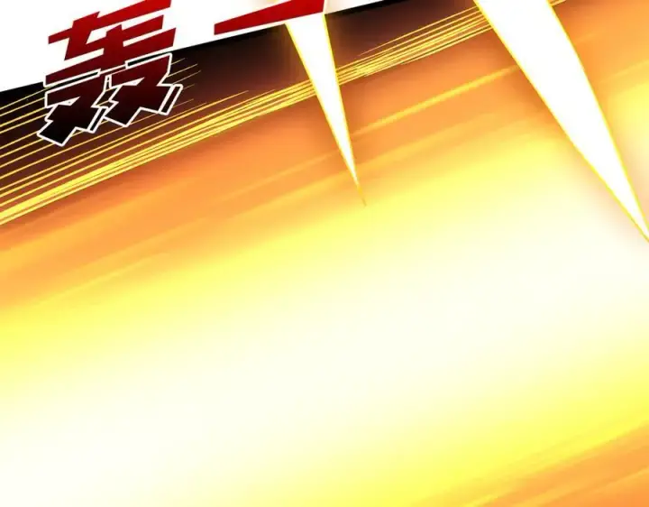 漫画《开局兼任黑龙boss，我无敌了》第50话 新阵营：恶魔第48张图