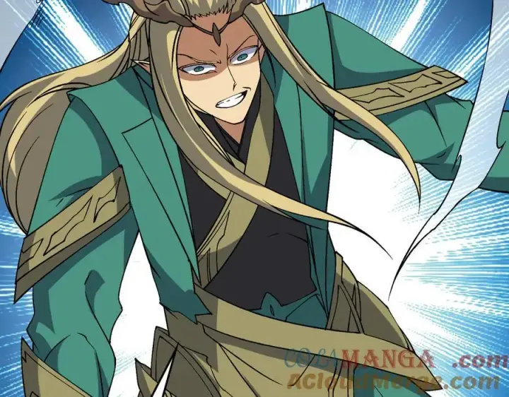 漫画《开局兼任黑龙boss，我无敌了》第53话 杀戮盛宴第85张图