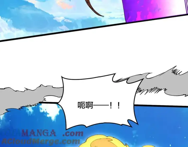 漫画《开局兼任黑龙boss，我无敌了》第54话 碾压局第25张图