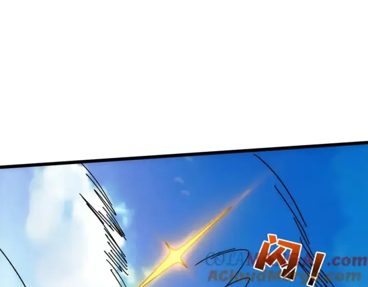 漫画《开局兼任黑龙boss，我无敌了》第55话 绝命试炼第161张图