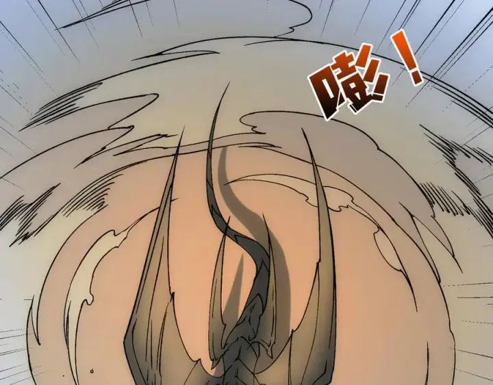 漫画《开局兼任黑龙boss，我无敌了》第55话 绝命试炼第58张图