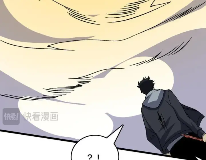 漫画《开局兼任黑龙boss，我无敌了》第56话 修正者第112张图
