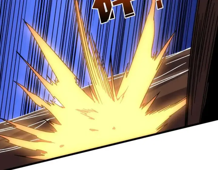 漫画《开局兼任黑龙boss，我无敌了》第56话 修正者第34张图