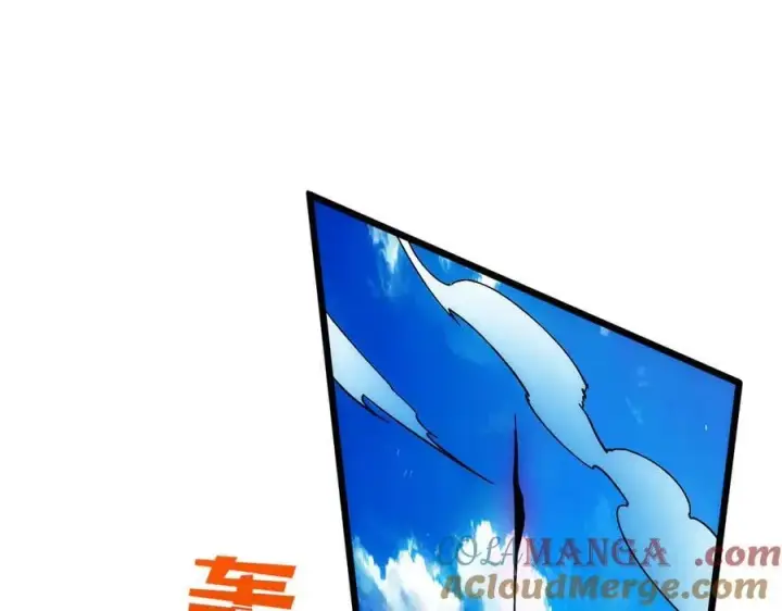 漫画《开局兼任黑龙boss，我无敌了》第57话 你是个好人第137张图