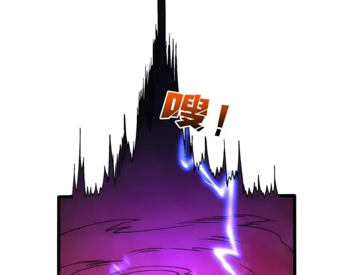 漫画《开局兼任黑龙boss，我无敌了》第57话 你是个好人第47张图