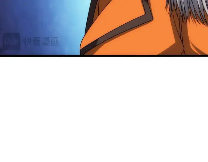 漫画《开局兼任黑龙boss，我无敌了》第59话 自作聪明第52张图