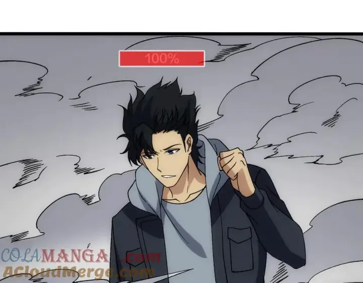 漫画《开局兼任黑龙boss，我无敌了》第61话 猎杀时刻第57张图