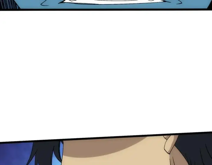 漫画《开局兼任黑龙boss，我无敌了》第61话 猎杀时刻第83张图