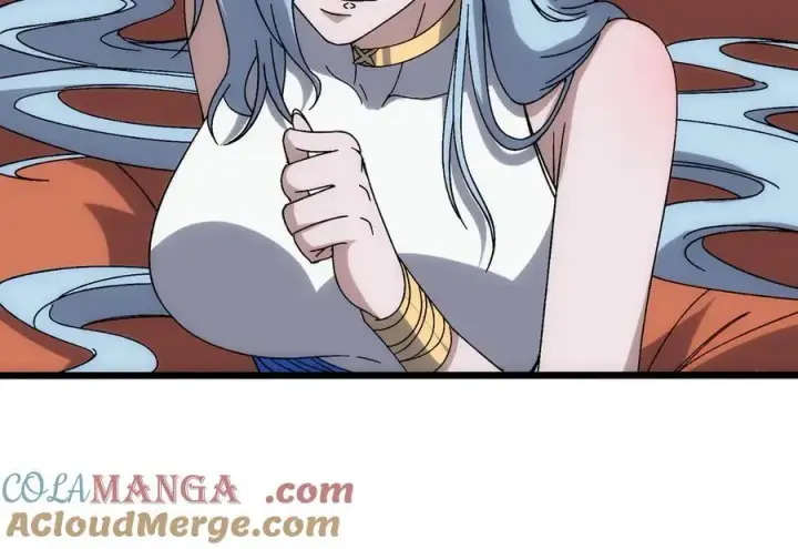 漫画《开局兼任黑龙boss，我无敌了》第63话 不速之客第37张图