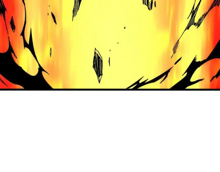 漫画《开局兼任黑龙boss，我无敌了》第64话 暴露了？第75张图