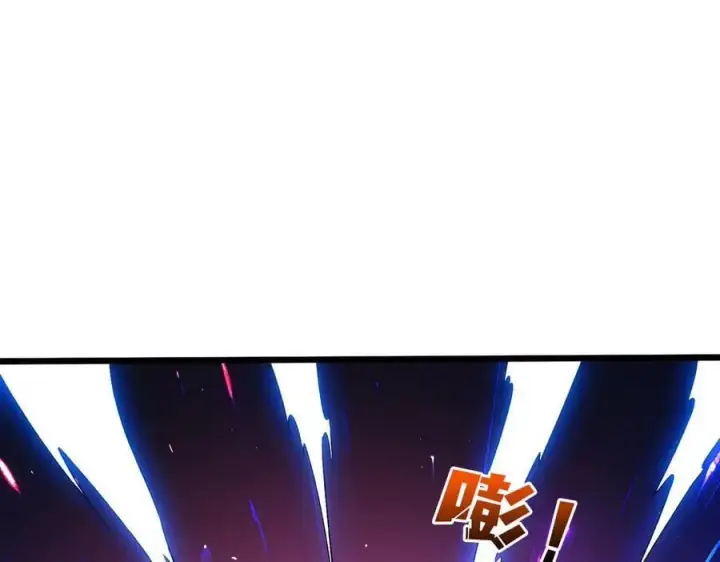 漫画《开局兼任黑龙boss，我无敌了》第67话 深渊之红月第148张图