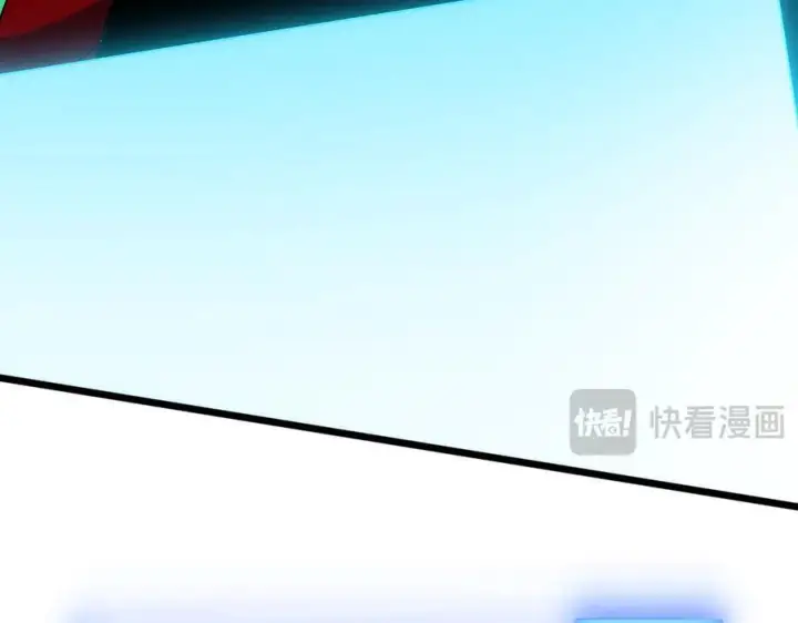 漫画《开局兼任黑龙boss，我无敌了》第70话 必杀令第64张图