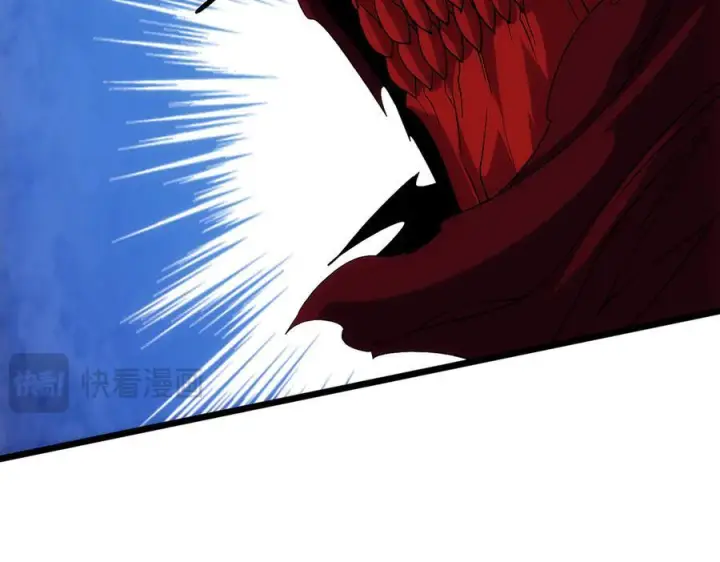 漫画《开局兼任黑龙boss，我无敌了》第71话 红月丰收第151张图