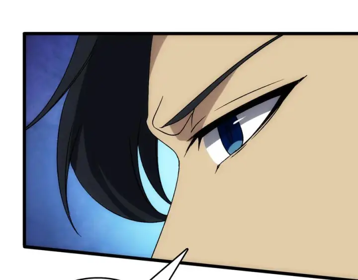 漫画《开局兼任黑龙boss，我无敌了》第71话 红月丰收第4张图