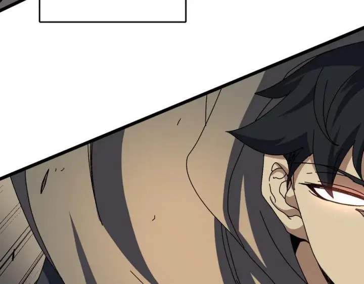 漫画《开局兼任黑龙boss，我无敌了》第74话 抹杀第150张图