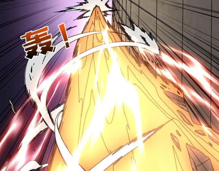 漫画《开局兼任黑龙boss，我无敌了》第74话 抹杀第40张图