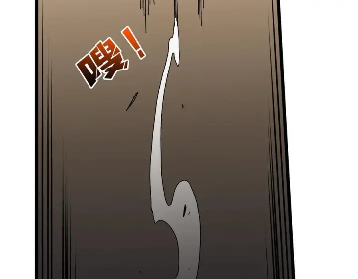 漫画《开局兼任黑龙boss，我无敌了》第76话 圣树神谕第114张图