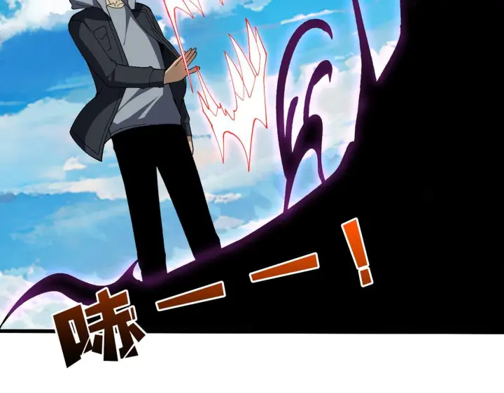漫画《开局兼任黑龙boss，我无敌了》第81话 堕落之物第104张图