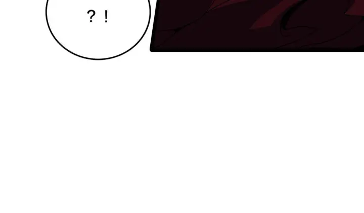 漫画《开局兼任黑龙boss，我无敌了》第85话 精灵之神第72张图