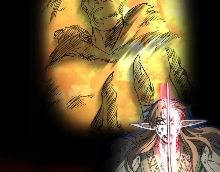 漫画《开局兼任黑龙boss，我无敌了》第86话 神契第5张图