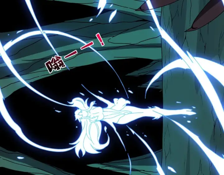 漫画《开局兼任黑龙boss，我无敌了》第86话 神契第52张图