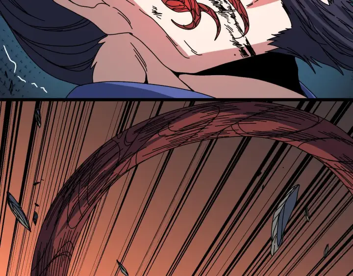 漫画《开局兼任黑龙boss，我无敌了》第89话 陷害第10张图