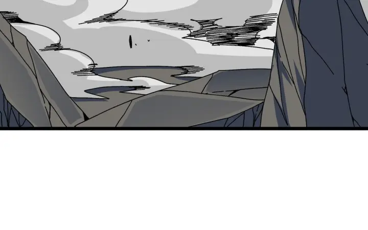 漫画《开局兼任黑龙boss，我无敌了》第89话 陷害第40张图