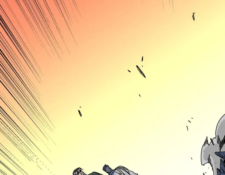 漫画《开局兼任黑龙boss，我无敌了》第89话 陷害第78张图