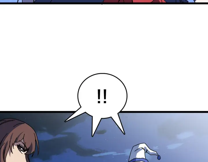 漫画《开局兼任黑龙boss，我无敌了》第90话 这锅，龙夏不背！第23张图