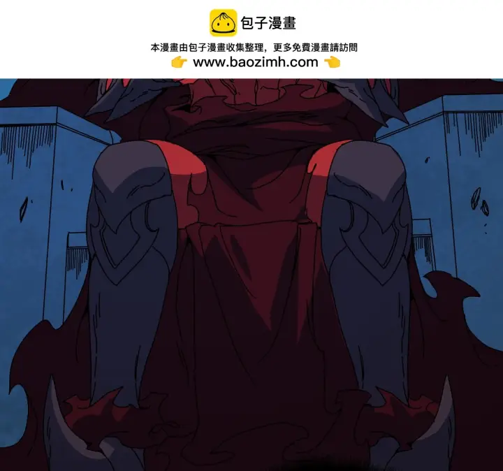 漫画《开局兼任黑龙boss，我无敌了》第92话 降临序幕第66张图