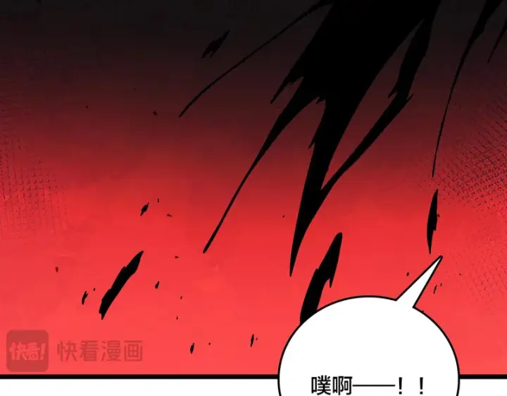 漫画《开局兼任黑龙boss，我无敌了》第93话 横扫精灵世界第102张图
