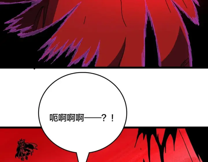 漫画《开局兼任黑龙boss，我无敌了》第93话 横扫精灵世界第91张图