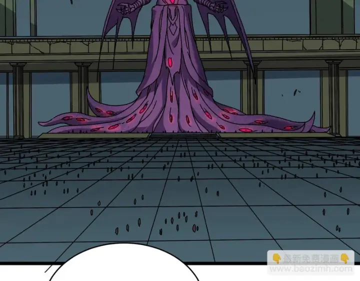漫画《开局兼任黑龙boss，我无敌了》第95话 八转任务第24张图