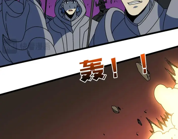 漫画《开局兼任黑龙boss，我无敌了》第99话 命定之死第77张图