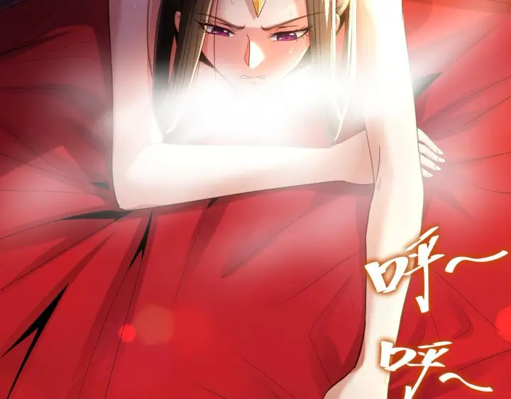 漫画《开局震惊女帝老婆，我无敌了》第1话 女帝竟是我老婆？！第177张图