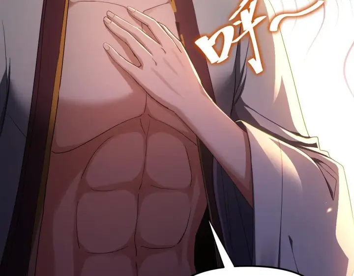 漫画《开局震惊女帝老婆，我无敌了》第1话 女帝竟是我老婆？！第187张图