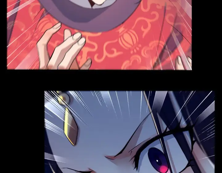 漫画《开局震惊女帝老婆，我无敌了》第1话 女帝竟是我老婆？！第85张图