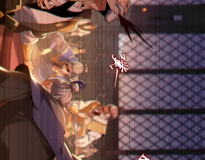 漫画《开局震惊女帝老婆，我无敌了》第2话 夫君一掌，惊艳四座！第167张图