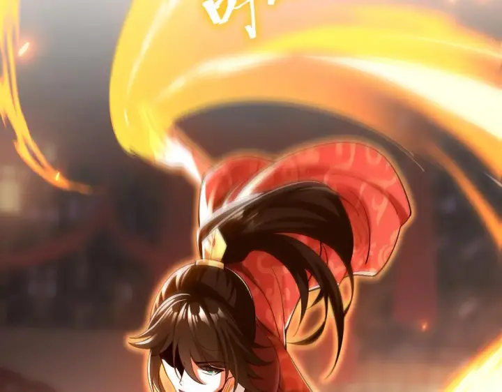 漫画《开局震惊女帝老婆，我无敌了》第2话 夫君一掌，惊艳四座！第23张图