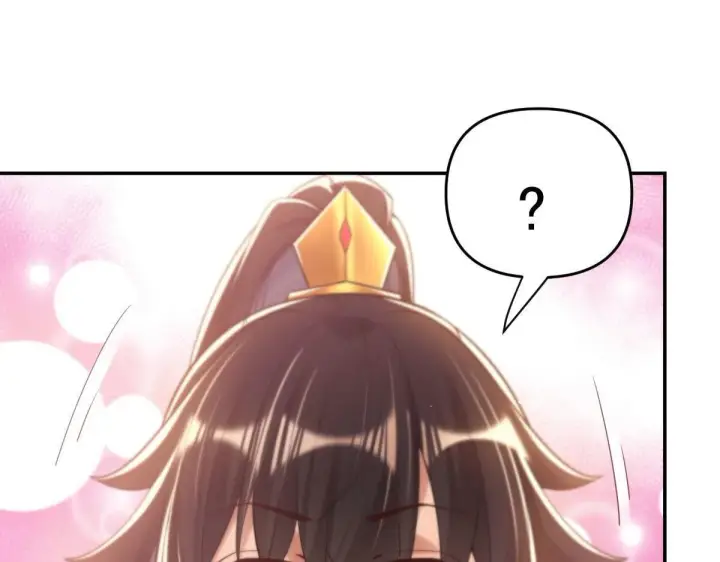 漫画《开局震惊女帝老婆，我无敌了》第3话 洞房花烛夜！第182张图