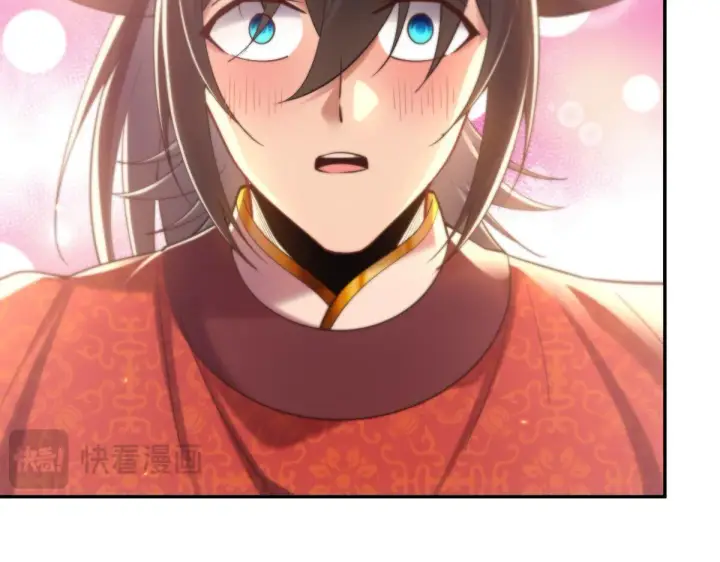 漫画《开局震惊女帝老婆，我无敌了》第3话 洞房花烛夜！第183张图