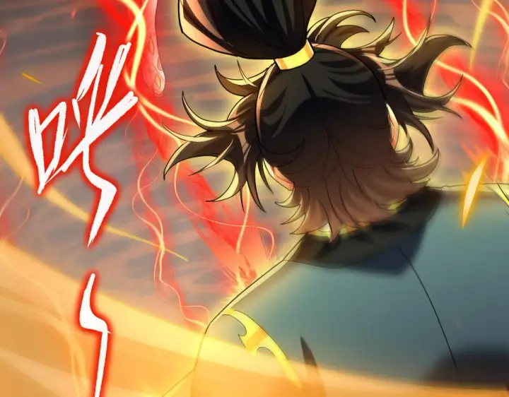 漫画《开局震惊女帝老婆，我无敌了》第5话 女帝护道，万古首例！第127张图