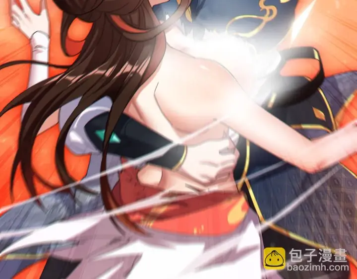 漫画《开局震惊女帝老婆，我无敌了》第5话 女帝护道，万古首例！第151张图